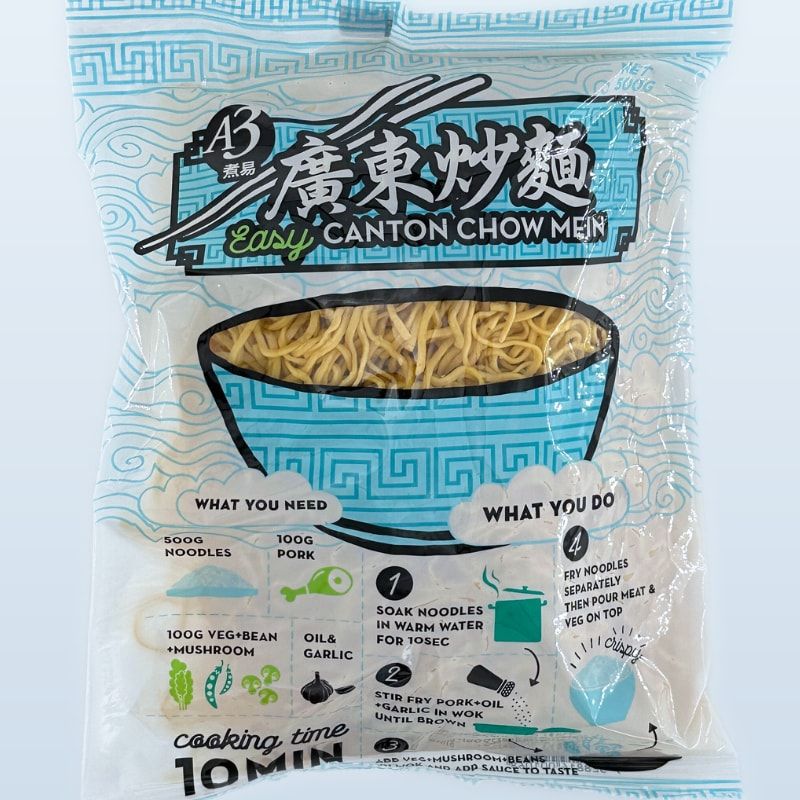 A3 Canton Chow Mein (廣東炒麵) — 500g pack