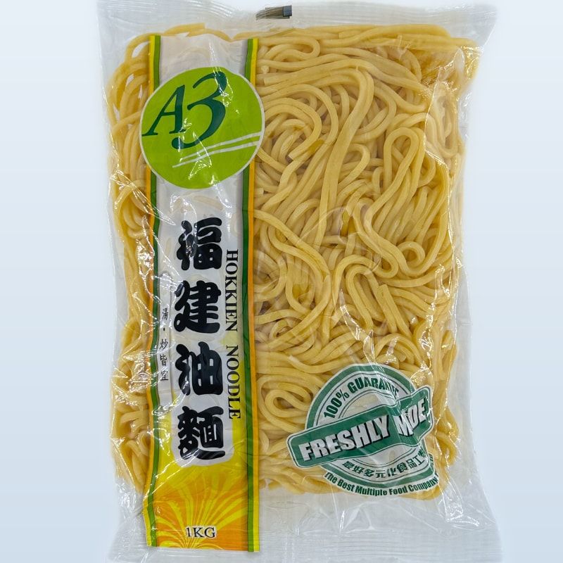 A3 Hokkien Noodle (福建油麵) — 1kg pack