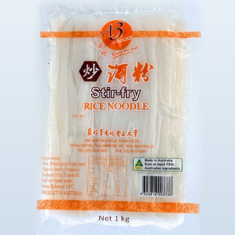 A3 Stir-Fry Rice Noodle (炒河粉) — 1kg pack