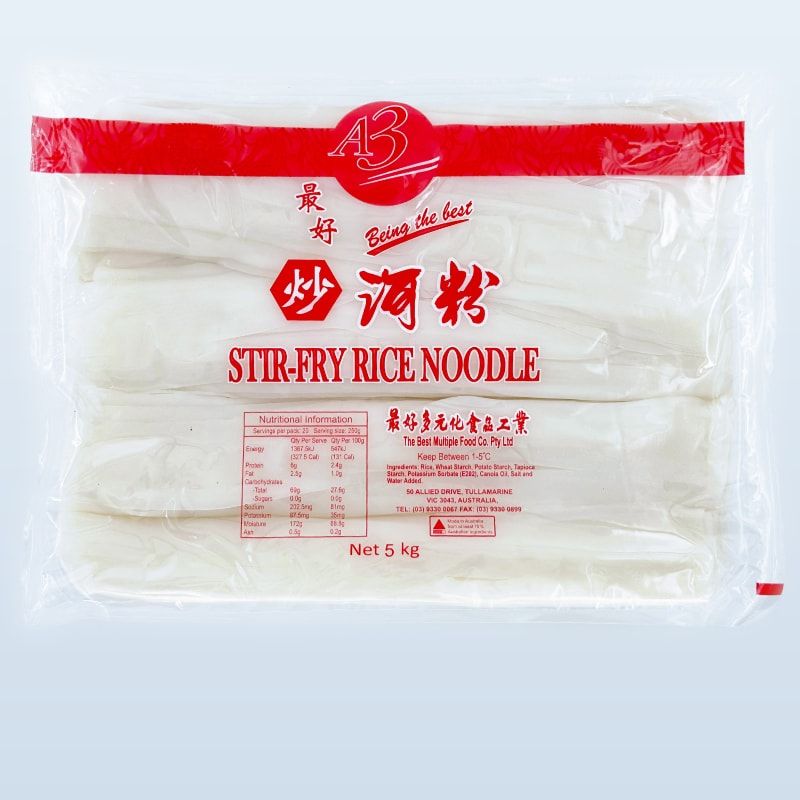 A3 Stir-Fry Rice Noodle (炒河粉) — 5kg pack